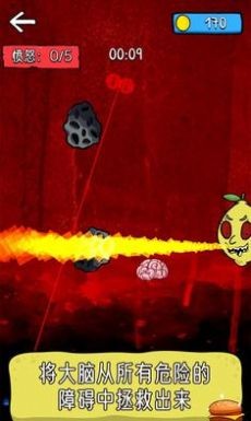 柠檬小姐完整版  v1.0.0