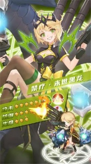 转生异世界  v1.0