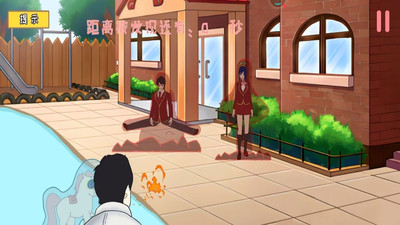 疯狂躲猫猫 v3.0.5