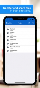 teamviewer苹果版 v2.0.5