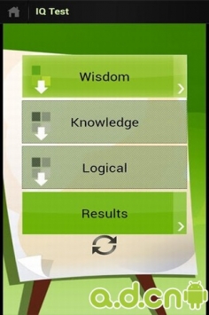 IQ加速器 v1.0.3 v3.1.5