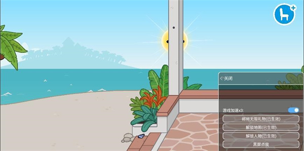 托卡世界豪华别墅装修无广告版