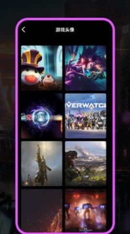 帅气游戏头像 v1.2