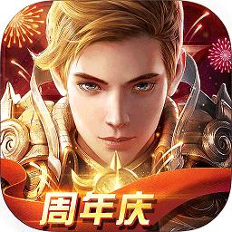 光明大陆鹰