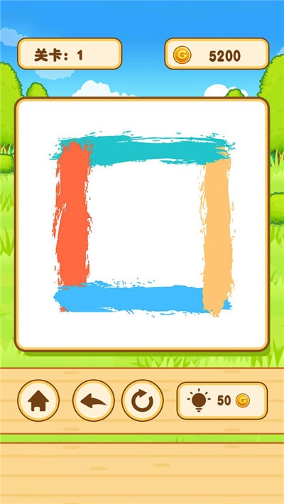 一笔画益智闯关2020 v1.0.0