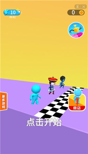 跑酷乐园 2024-06-25 15:08
