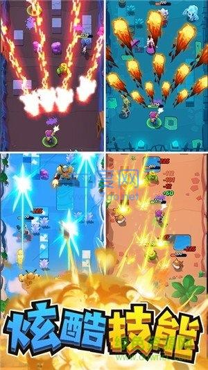 我射手特牛 v1.4