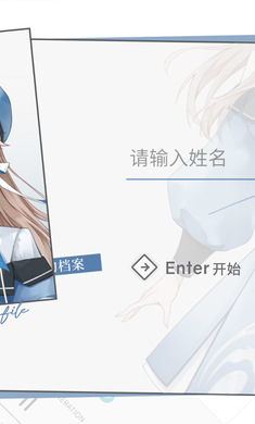 时间对称性破缺 测试服 v3.2.5