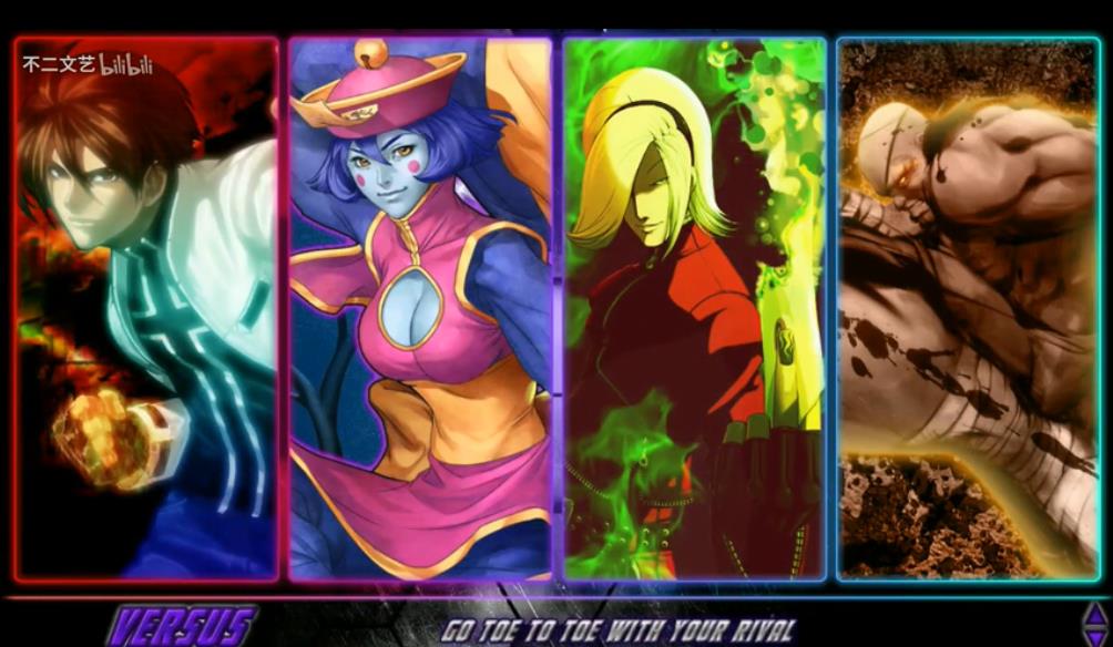 mugen1.1主程序神级人物整合包下载图片2