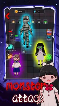 宿舍僵尸 Dorm Nightmare v4.0.5