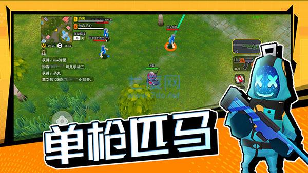 拉罐大作战 v1.0.0.1