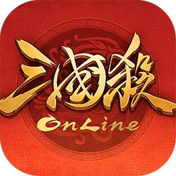 三国杀online移动版