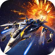 太空战机星际雷霆