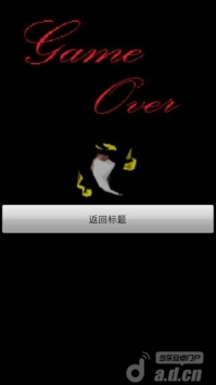 神秘冒险 汉化版 v1.755