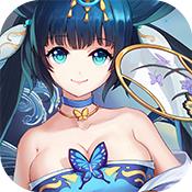 蜀山正传九州异闻录