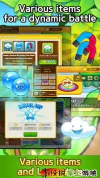 PayaPaya PayaPaya v4.0.5