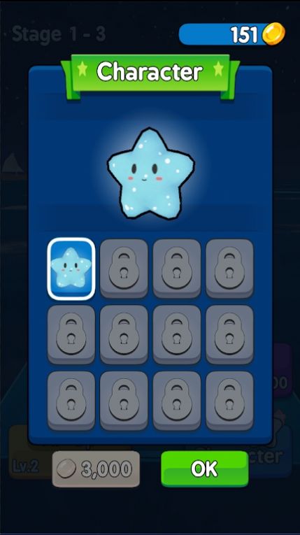 海星冲刺游戏安卓版图片1