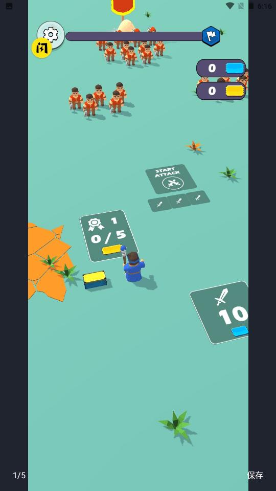 无敌指挥官  v1.2.1