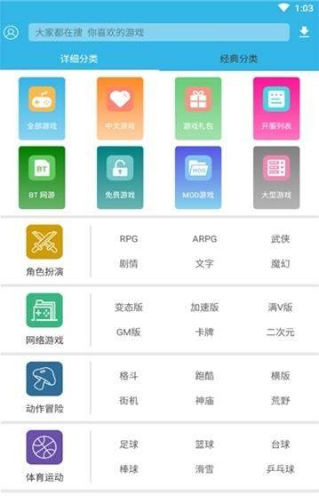 软浮云 2020-08-21 16:18