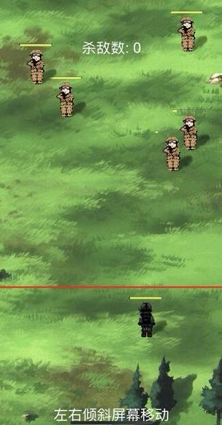 神勇投弹手