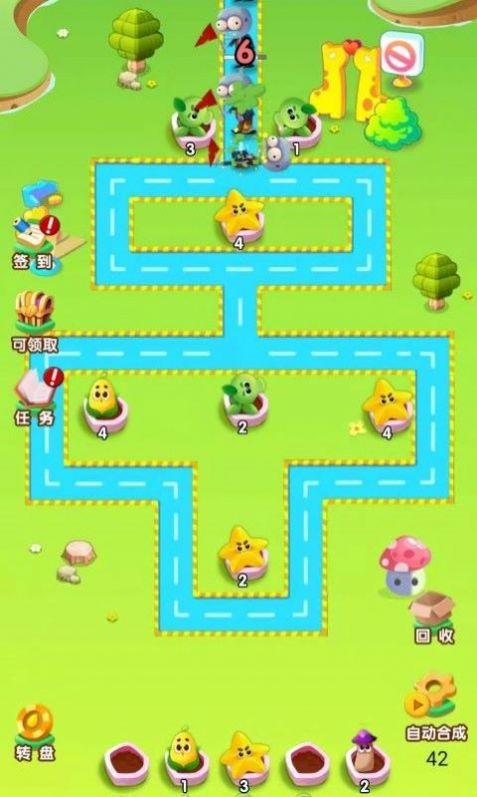 农场金币保卫战游戏官方版图片1