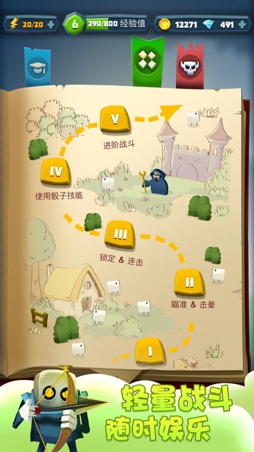 当心六点 2020-04-30 22:34