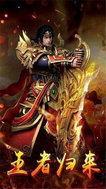 暗影魔魂中变  v1.0