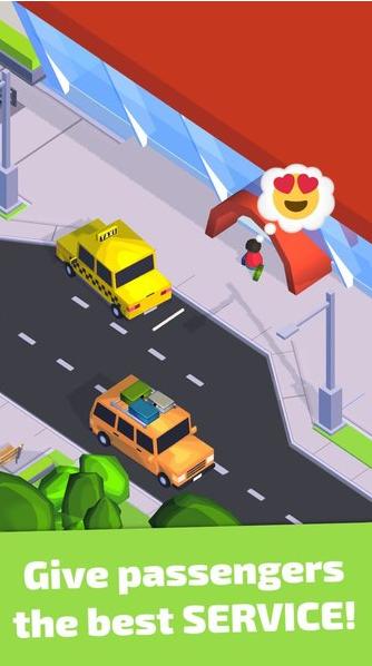 闲置机场大亨 2024-06-25 15:08