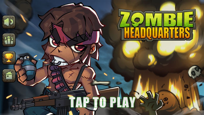 僵尸总部-孤独枪手