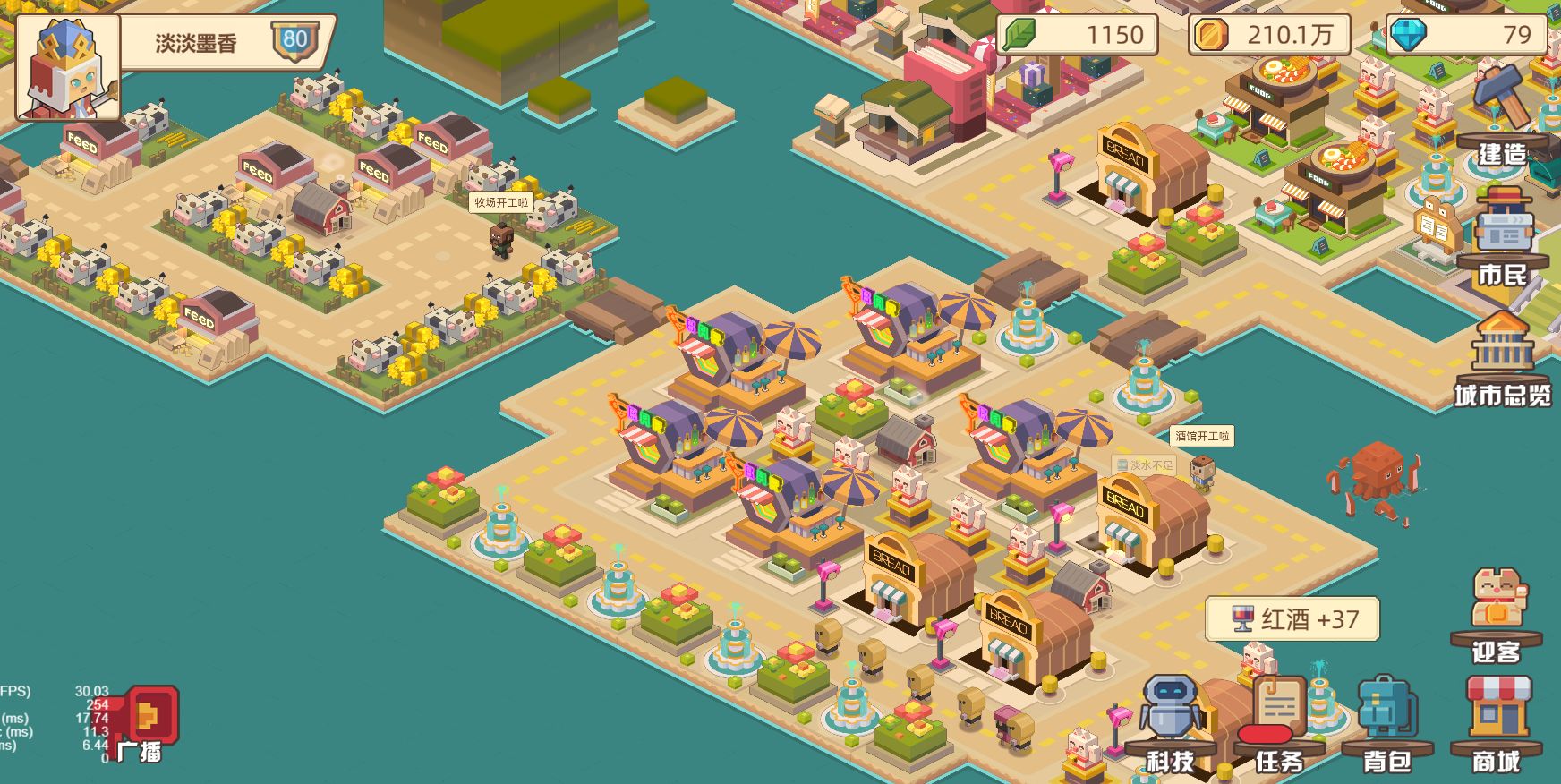 1627378678117715.jpg 1627378678117715.jpg