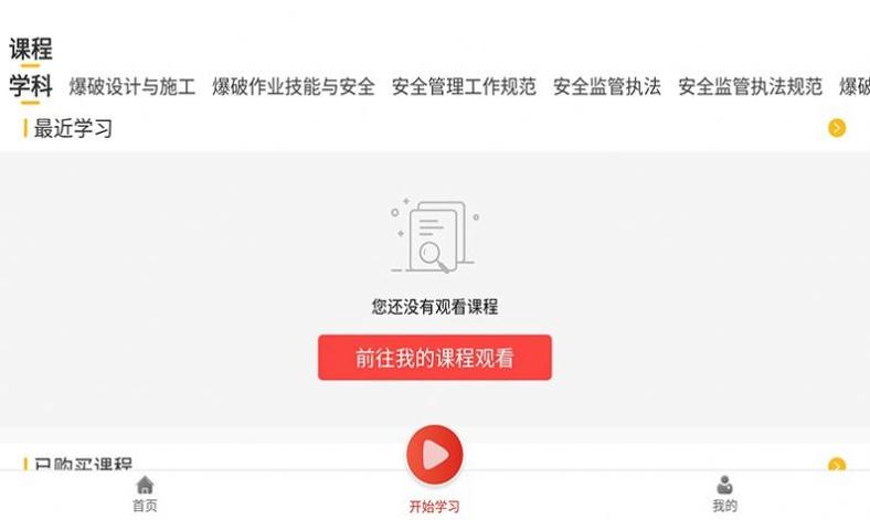 七圣培训.jpg 七圣培训.jpg