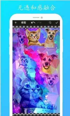 画颜修图  v1.0