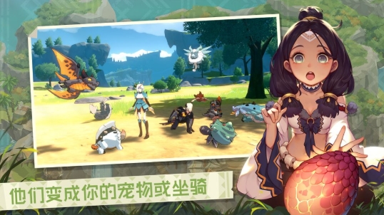 狩猎时刻开放世界狩猎之旅 v1.0