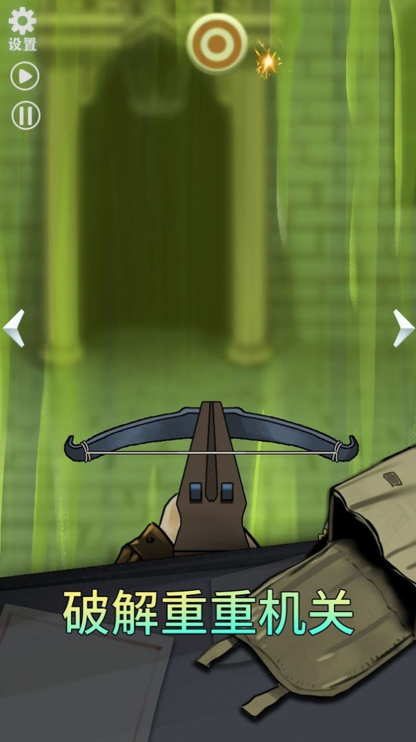 恐怖古堡2玩偶 2022-10-23 13:44