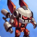 机甲迷城福利游戏红包版