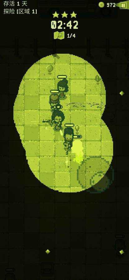 灰烬0.9.87 v0.9.87