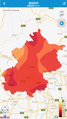 自动站小c v1.8.0