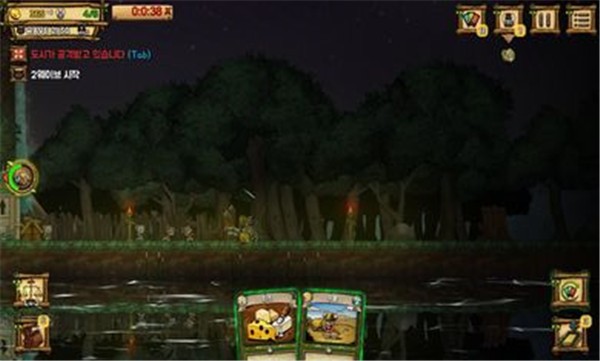 鼠之城邦无限金币中文版截图0