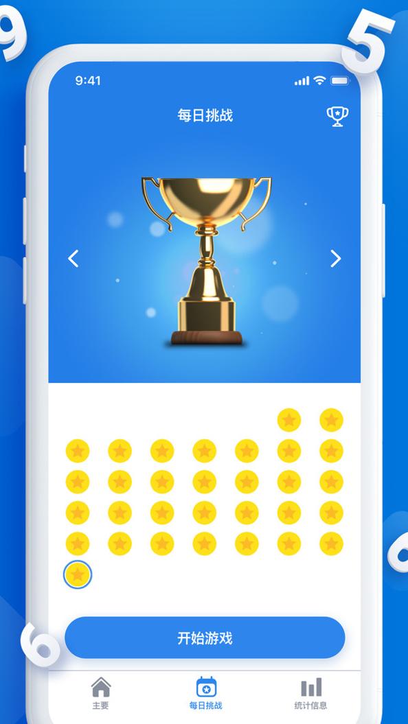 meirshud.jpg meirshud.jpg