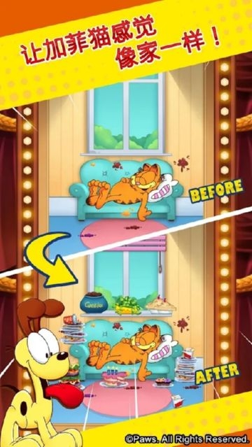Garfield Puzzle M(加菲猫拼图M) v1.1.2 安卓版