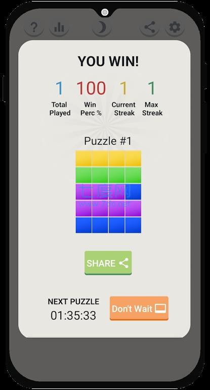 连接分组单词Connections