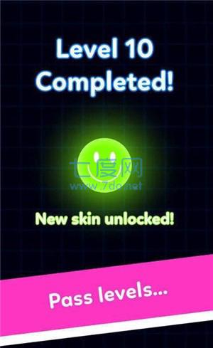 极光小球 v1.0.4
