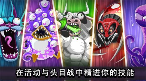 撞头赛车破解版全部车解锁2023 v3.19.1 