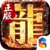 决战玛法之沙城