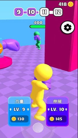 拳拳别捶我手游  v1.0.3