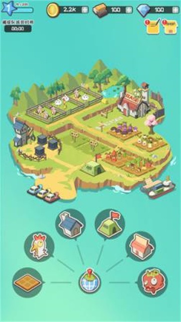 土豪农场主  v1.0.02