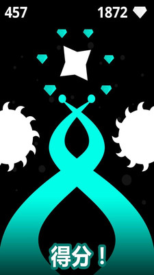 滑行与分裂 v1.0.6