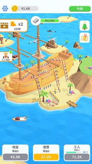 搬砖我第一 2020-05-06 09:03