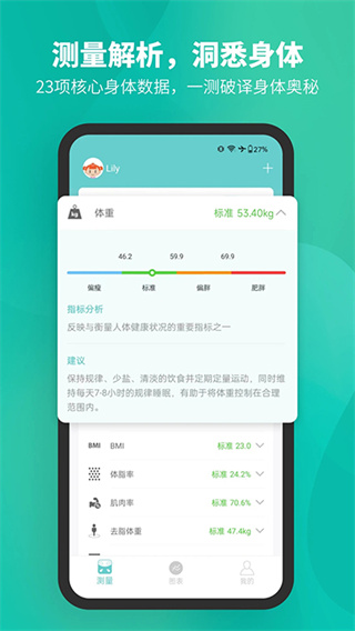 小说亭app  v2.3.3