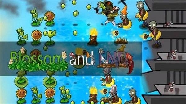 植物大战僵尸e版  vE